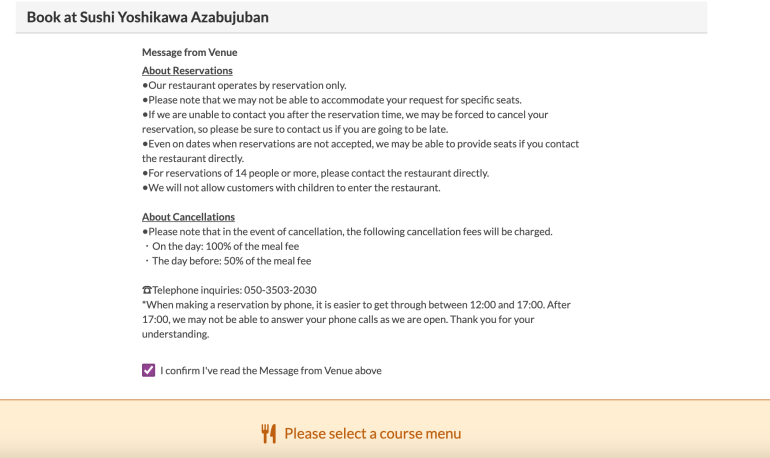 tablecheck booking process confirmation